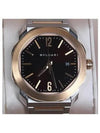 102854 Men s Watch - BVLGARI - BALAAN 3