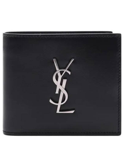 East/West Wallet In Smooth Leather Black - SAINT LAURENT - BALAAN 2