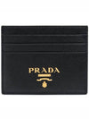 Metal Logo Saffiano Card Wallet Black - PRADA - BALAAN 3