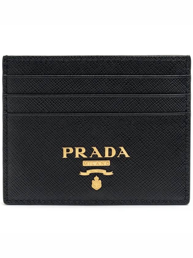 Metal Logo Saffiano Card Wallet Black - PRADA - BALAAN 3