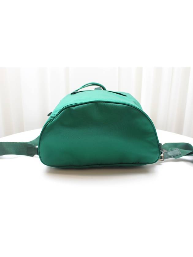 Bella Pocono Nylon Round Backpack Green BZ0032 - PRADA - BALAAN 5