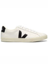 Esplar low top round toe rubber sole leather sneakers - VEJA - BALAAN 1