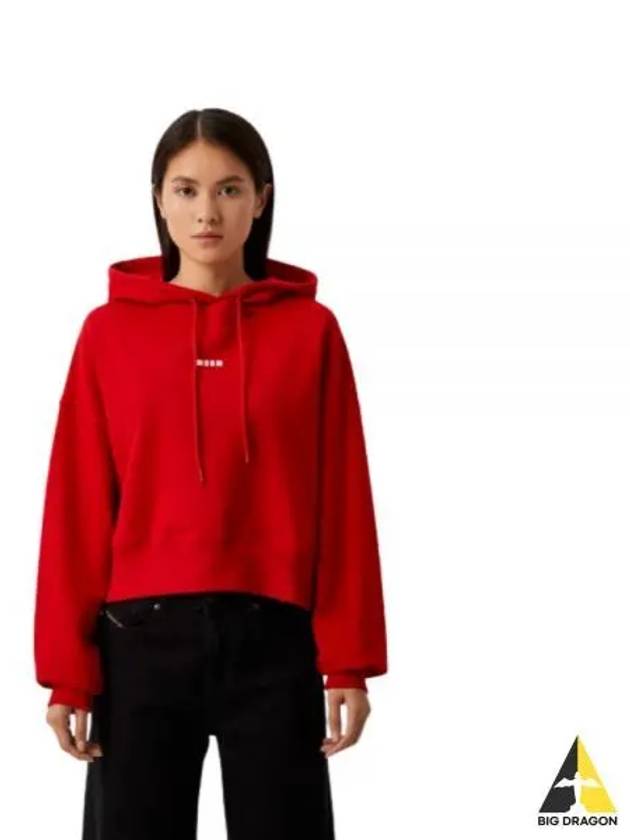 Micro Logo Crop Hoodie Red - MSGM - BALAAN 2