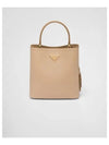 Pannier Saffiano Leather Medium Tote Bag Beige - PRADA - BALAAN 2