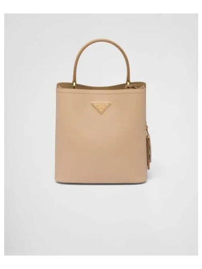 Pannier Saffiano Leather Medium Tote Bag Beige - PRADA - BALAAN 2