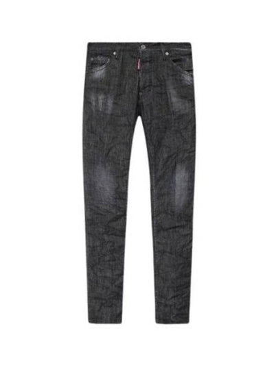 Cool Guy Logo Patch Jeans Black - DSQUARED2 - BALAAN 2