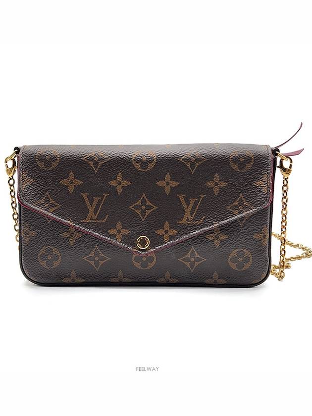 women cross bag - LOUIS VUITTON - BALAAN 1