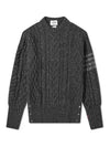 Men's Aran Cable Diagonal Armband Classic Crew Neck Knit Top Dark Grey - THOM BROWNE - BALAAN 2