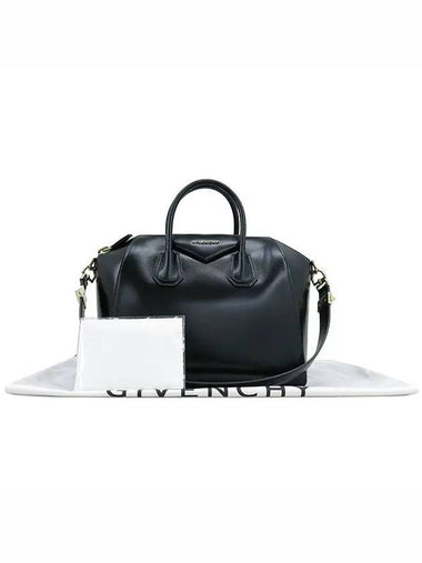 BB05100014 2 WAY bag - GIVENCHY - BALAAN 1