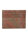 Paisley Card Wallet Brown - ETRO - BALAAN 2