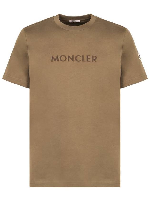 Rubberized Logo Short Sleeve T Shirt Olive Green - MONCLER - BALAAN 2