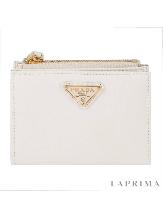 Small Saffiano Half Wallet White - PRADA - BALAAN 9