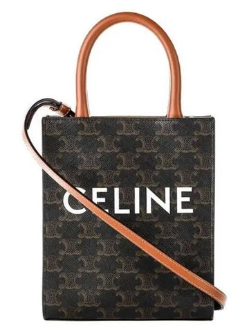 Women s Trio Feminine Shoulder Bag 271684 - CELINE - BALAAN 1