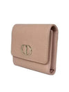 S2057OBAE Half Wallet - DIOR - BALAAN 3