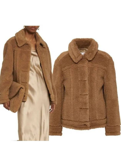 Teddino Teddy Bear Jacket Camel - MAX MARA - BALAAN 2