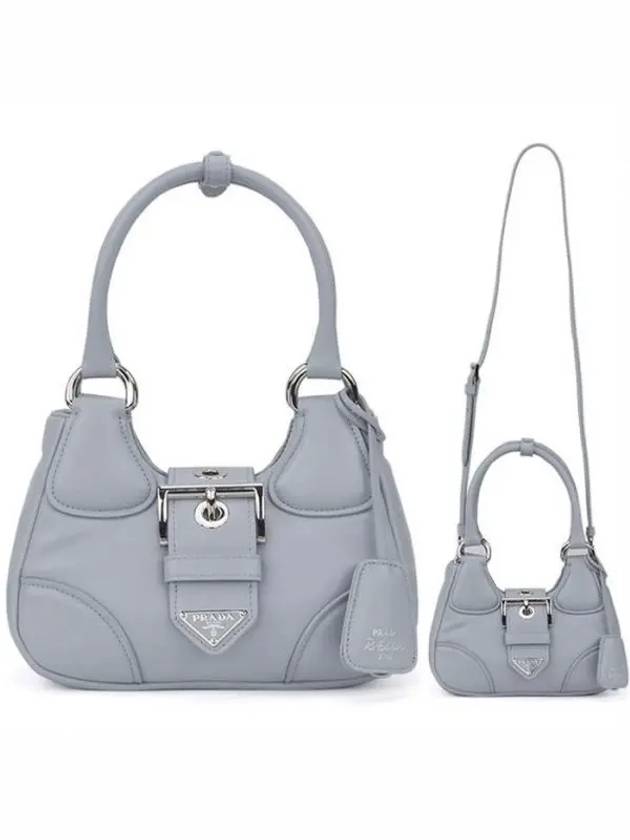 Moon Padded Nappa Leather Shoulder Bag Grey - PRADA - BALAAN 2