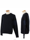 4 Bar Tonal Crew Neck Sweatshirt Navy - THOM BROWNE - BALAAN 2