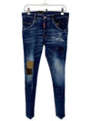 Skater Painting Slim Jeans Blue - DSQUARED2 - BALAAN 2