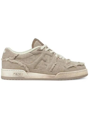 Match Low Top Sneakers Beige - FENDI - BALAAN 1