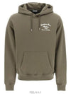 Atelier Logo Cotton Fleece Hoodie Khaki - DIOR - BALAAN 5