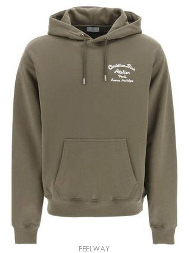 Atelier Logo Cotton Fleece Hoodie Khaki - DIOR - BALAAN 5