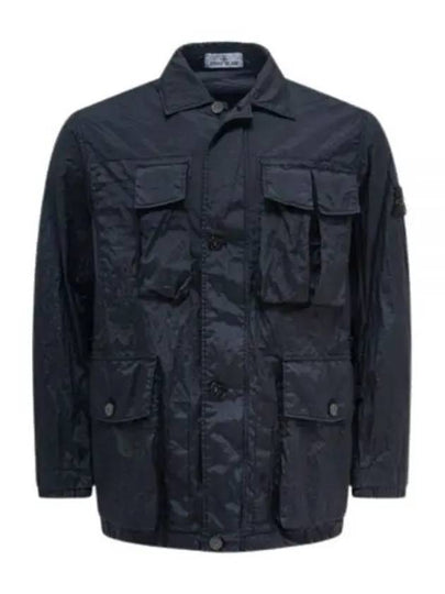 Nylon Metal Watro TC Field Jacket Navy - STONE ISLAND - BALAAN 2