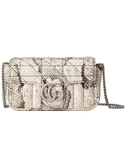 GG Marmont Cross Bag Beige - GUCCI - BALAAN 2