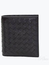 Intrecciato Small Folder Half Wallet Brown - BOTTEGA VENETA - BALAAN 2