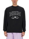 Logo Print Cotton Sweatshirt Black - MSGM - BALAAN 2