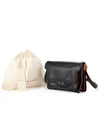 Trunk Soft Medium Cross Bag Black - MARNI - BALAAN 5