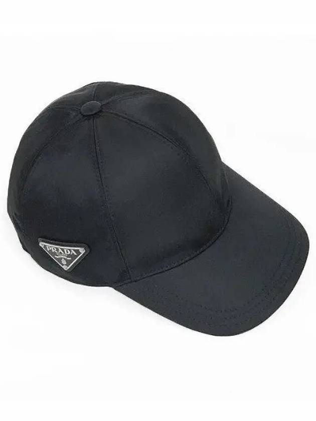 2HC274 2DMI Triangle Logo Re Nylon Baseball Cap Hat 2HC2 1021648 - PRADA - BALAAN 1