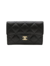 Classic Card Holder Lambskin Gold Black - CHANEL - BALAAN 1