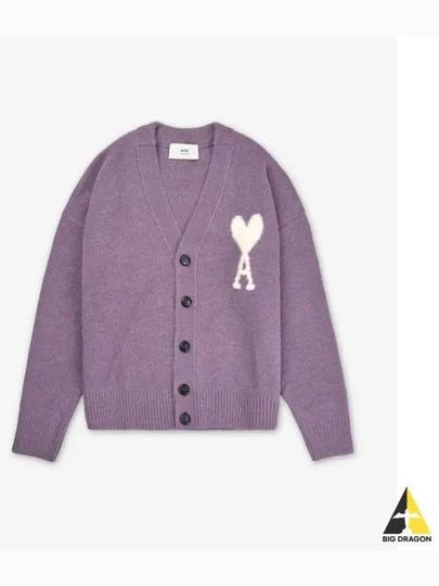 Intarsia Logo Knit Cardigan Lilac - AMI - BALAAN 2