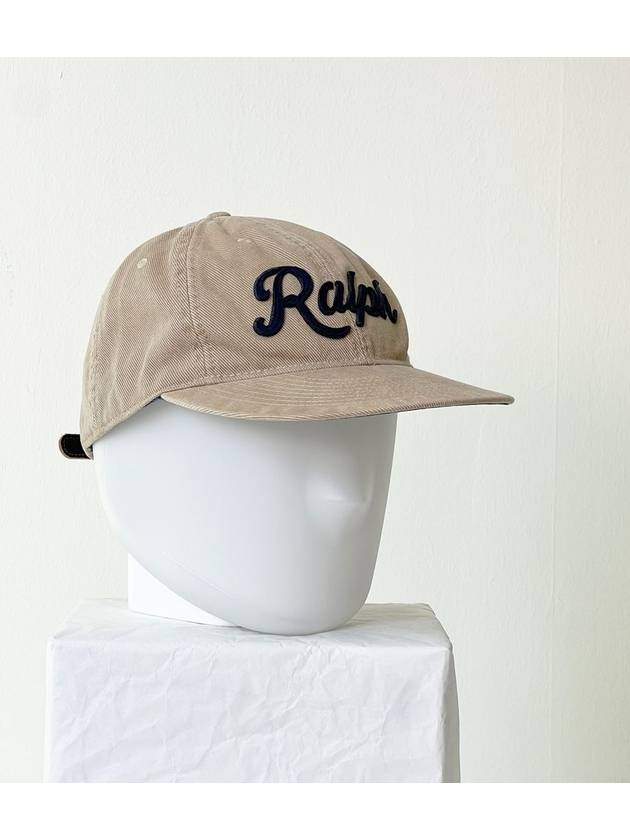 Embroidered Logo B Ball Cap Beige - POLO RALPH LAUREN - BALAAN 5