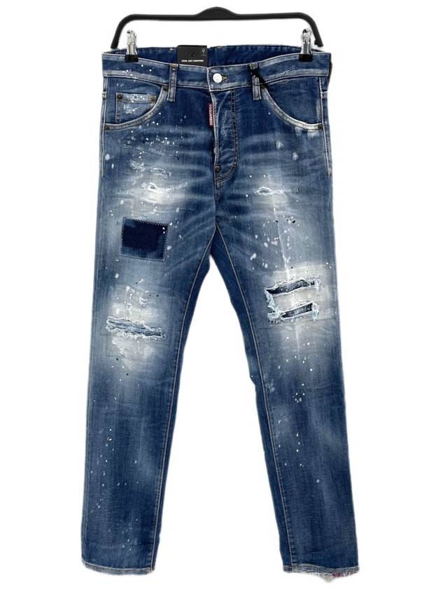 Cool Guy Cropped Jeans S74LB1161 - DSQUARED2 - BALAAN 1