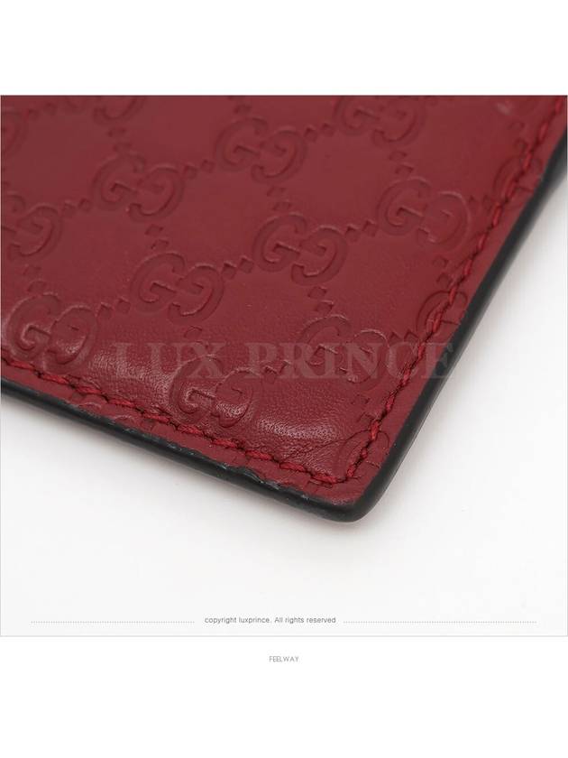 women card wallet - GUCCI - BALAAN 6