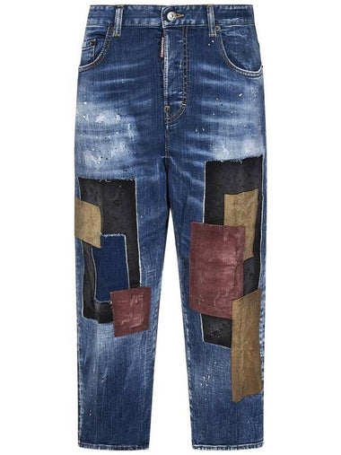 Dsquared2 Medium Kawaii Jeans - DSQUARED2 - BALAAN 1