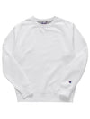 S0888 407D55 045 Power Blend C Logo Men s Sweatshirt - CHAMPION - BALAAN 1