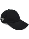 triangle logo re-nylon ball cap black - PRADA - BALAAN 2