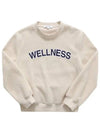 Sherpa Fleece Crew Neck Sweatshirt Cream - SPORTY & RICH - BALAAN 3