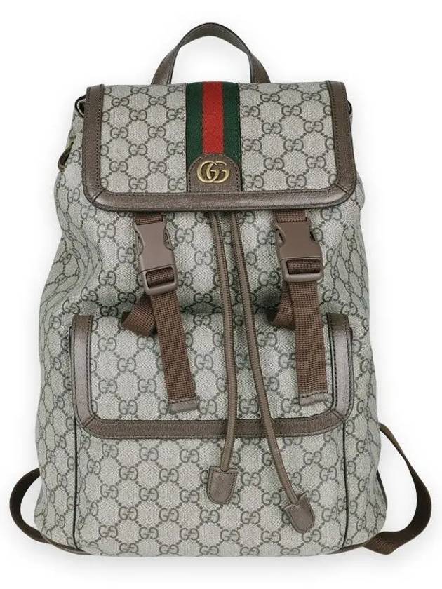 Ophidia Small GG Backpack Beige Ebony - GUCCI - BALAAN 3