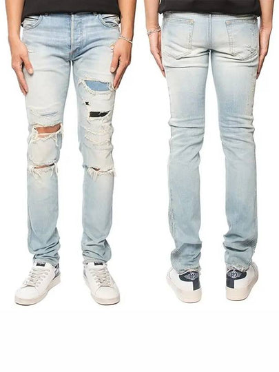 Destroyed Slim Biker Jeans Blue - BALMAIN - BALAAN 2