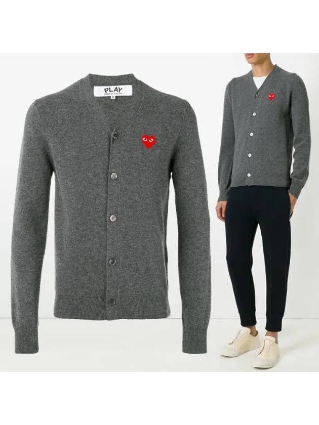 Red Heart Cardigan Dark Grey P1 AZ N008 3 - COMME DES GARCONS - BALAAN 2