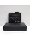 CC Logo Lambskin Silver Zipper Card Wallet Black - CHANEL - BALAAN 4