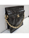 Bucket gold lambskin shoulder bag brand new - CHANEL - BALAAN 3