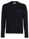 Wappen Patch Low Pocket Knit Top Navy - STONE ISLAND - BALAAN 2