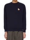 Chillax Fox Patch Classic Sweatshirt Navy - MAISON KITSUNE - BALAAN 2