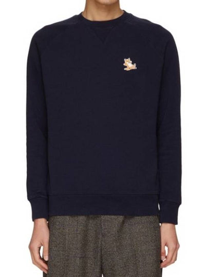 Chillax Fox Patch Classic Sweatshirt Navy - MAISON KITSUNE - BALAAN 2