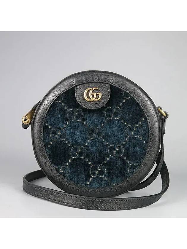 574978 Crossbody Bag - GUCCI - BALAAN 2