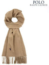 Polo pony embroidery recycled wool muffler brown - POLO RALPH LAUREN - BALAAN 2